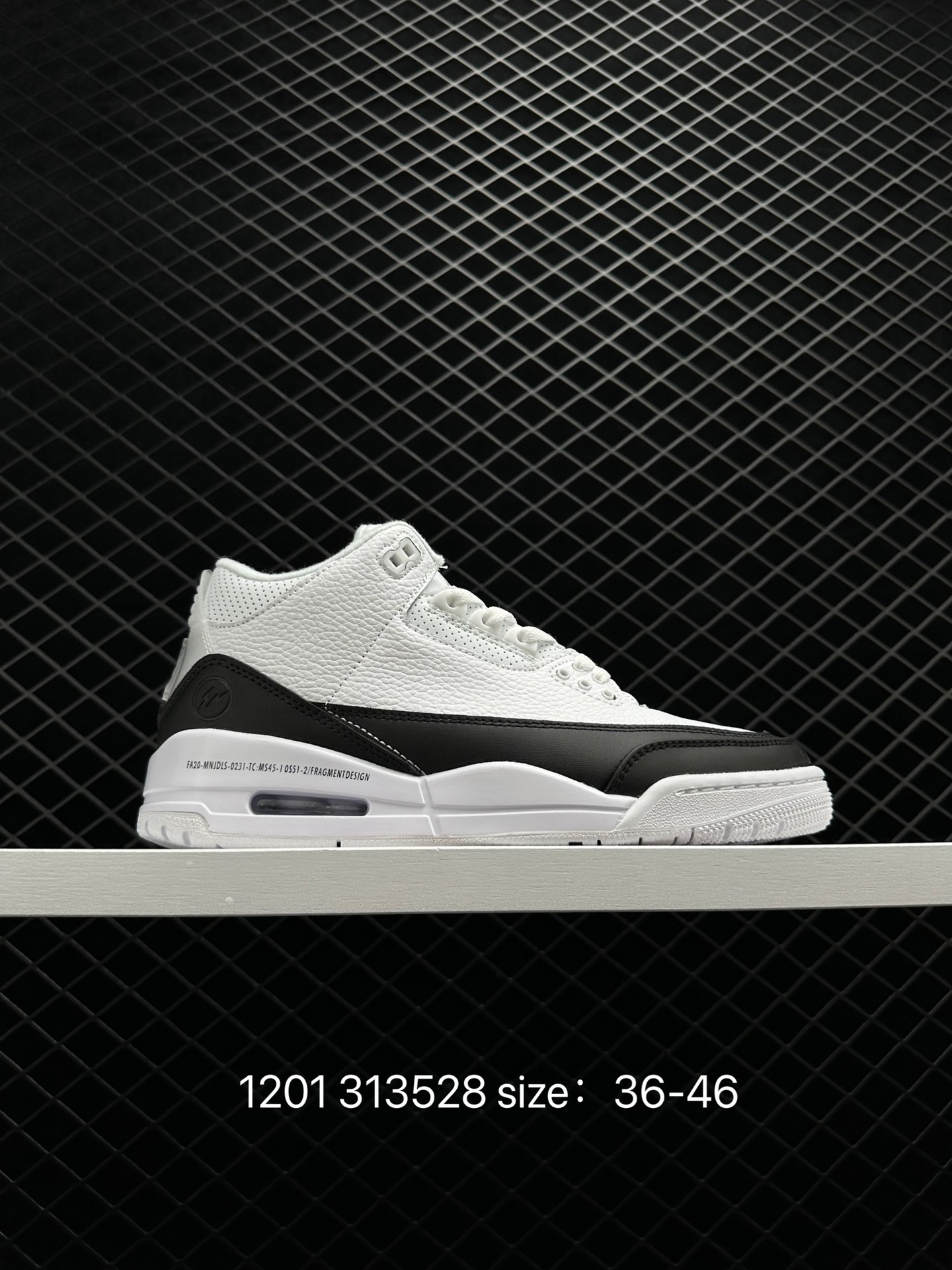 Air Jordan 3 Retro Sp